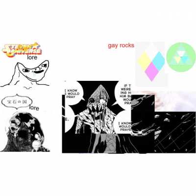 lore vs lore