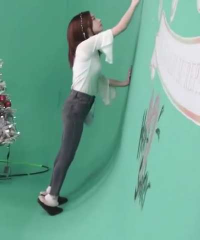 Dahyun