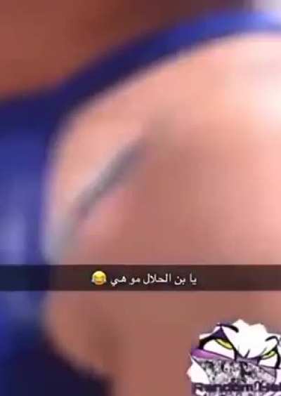 It's not her bro