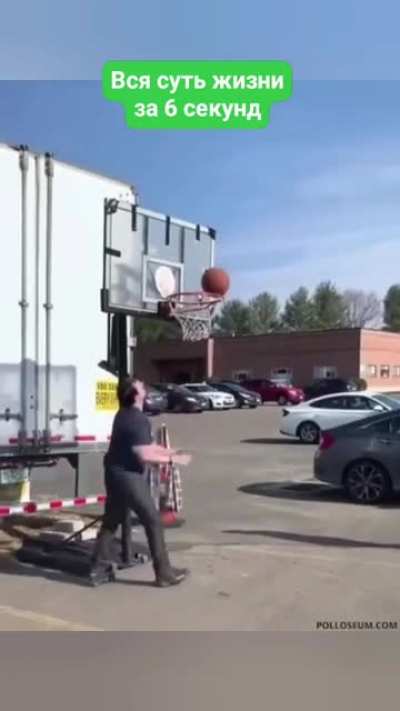 Making field goals