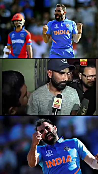 Shami 🔥