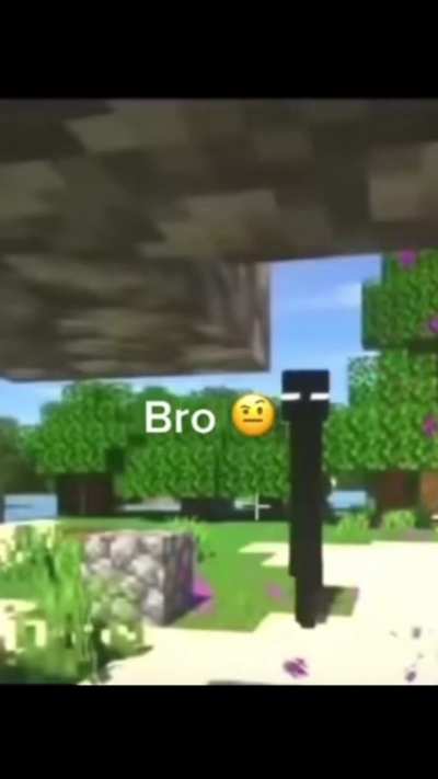 🤨