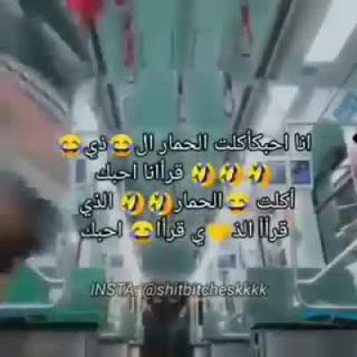 Allahu Akbar?