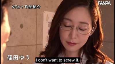 La Nina 2024 Sale!!! - DASD-791: Let's Study! - Yu Shinoda | A teacher goes a long way to ease the challenges of school life. | EroJa<wbr>panes<wbr>e.com - The Largest Catalog of JAV with English Subtitles