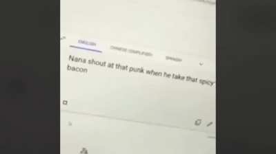 The hidden meaning behind the “na na na...” in the batman intro?!