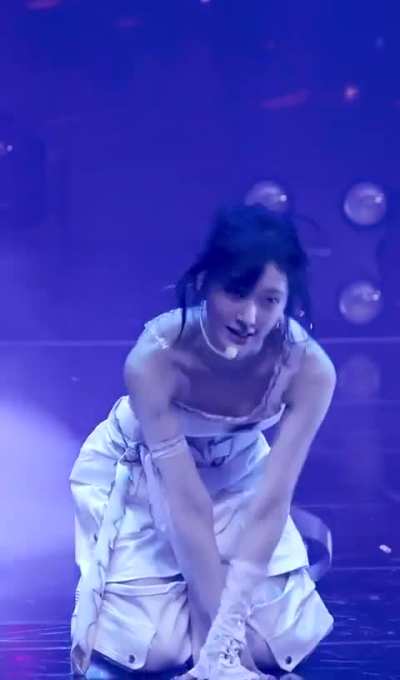 Choerry