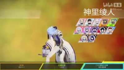 Genshin meets Apex