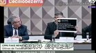 Política brasileira be like