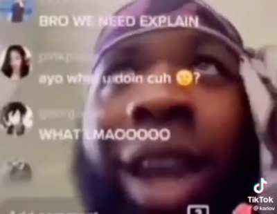 😳