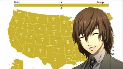 akechi wins the election