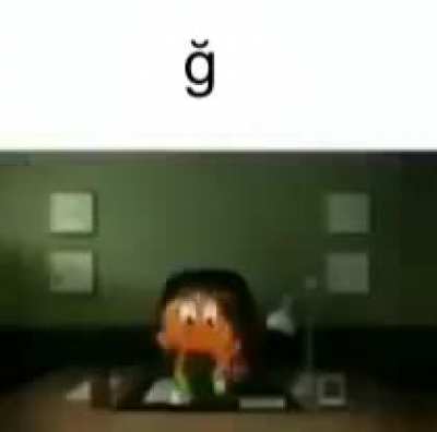 ğ