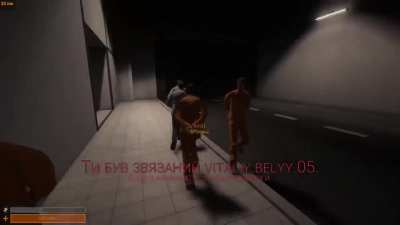 When all personnel were escaped successfully