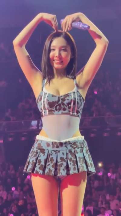 Beautiful Nayeon