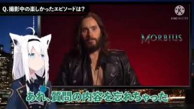 morbius