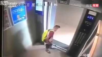 And now you're stuck in the elevator