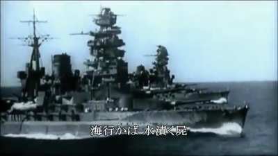 Nagato and Mutsu