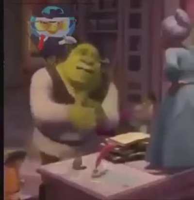 😳