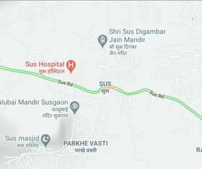 Sussy Road