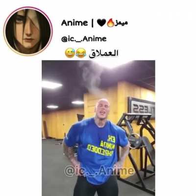 😂😂😂😂😂