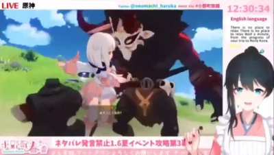 RIP Paimon