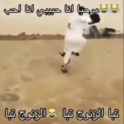 الديك والكرة التعذ<wbr>يب?? 😄😄😀😀