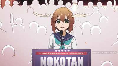 Make Deer Great Again