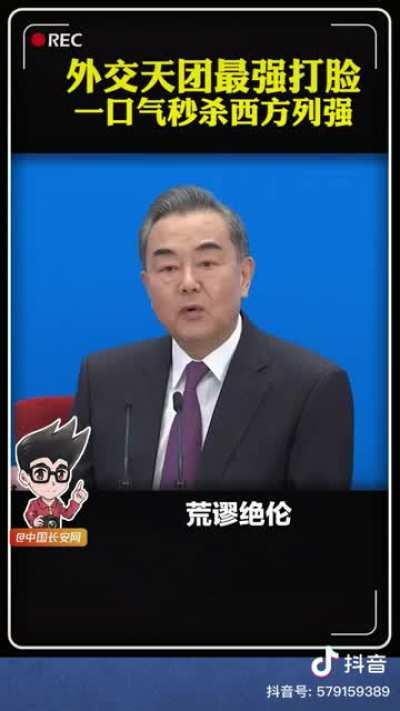 普通背稿