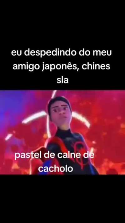 Xiao xiao