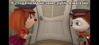 100 лайков=моë лицо🙃