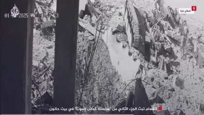Merkava in Gaza