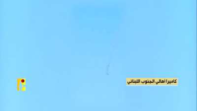 Hezbollah shot an 