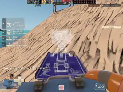 TF2 players are deaf