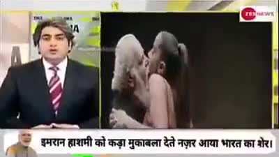 Title khud soch le 