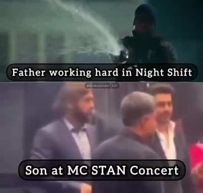Common L