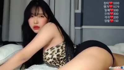 Asian Girl 