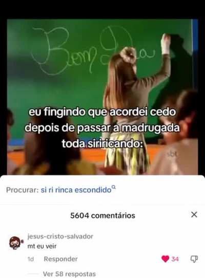 😐