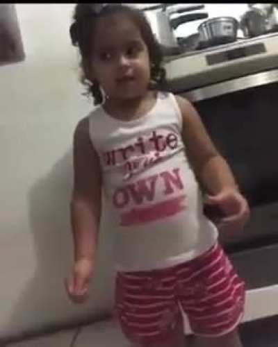 😳