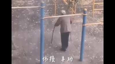 魔幻抽象