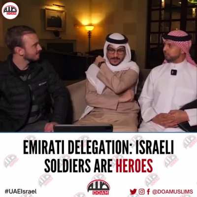 Emirati Delegation: Israeli Soldiers are Heroes | In an interview with an Israeli reporter, Emirati delegates praised Israeli soldiers and called them 