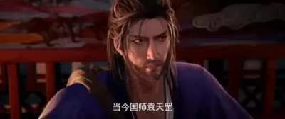 21世纪的中国动画从来没看过，这是哪一部？能看否？