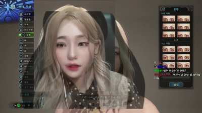 I've never taken the character customization too seriously. Not when I'd mostly be wearing a helmet. But I hold new admiration for the developers for creating such a detailed customizing option. This is Korean streamer named Loveyyeon creating her doppelg