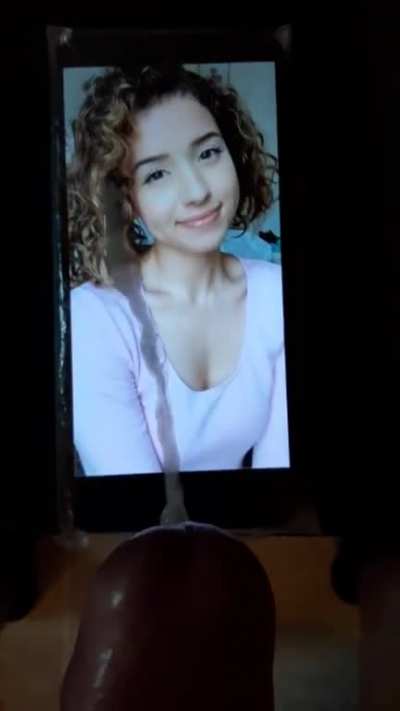 Pokimane Covered