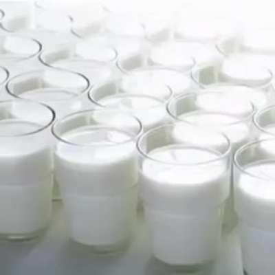 MILK