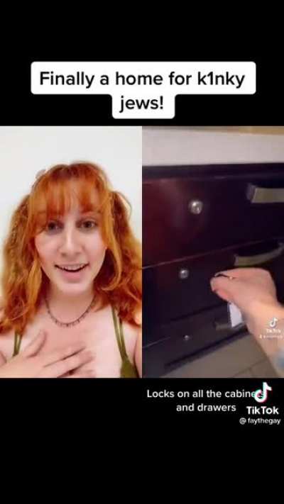 The what?