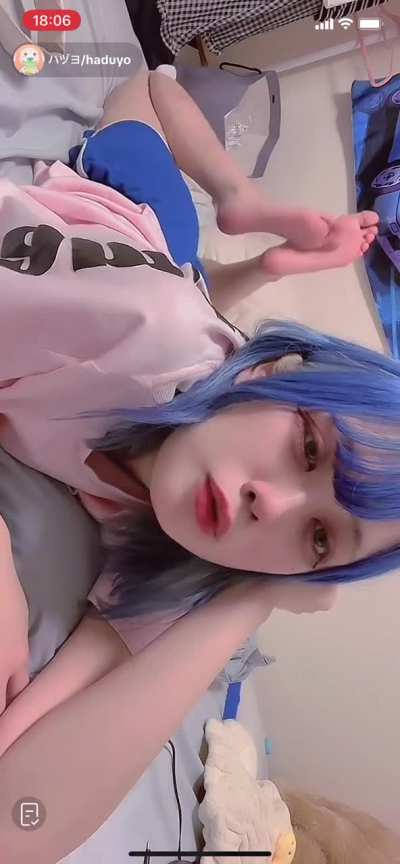 cute idol from Neoearth jpop group