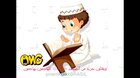 QUR'AN DISTURBING - MOVIE 720P ARABIC FUNNY MOVIE