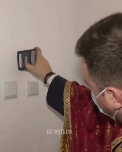 Современный подход