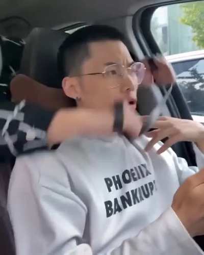 Yea