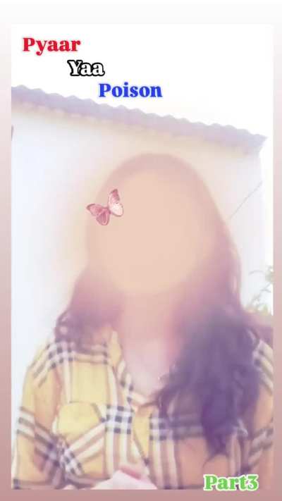 This girl is creating a content on Instagram like this way, hiding her face, by showing disrespectful behaviour towards Mother Sita and Lord Shree Ram. Just to begging for some views.