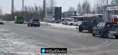 Баян?